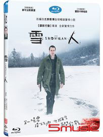 雪人-(藍光)