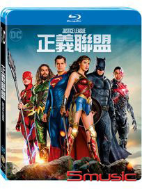 正義聯盟-(藍光)