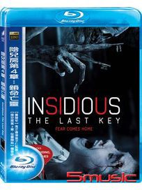 陰兒房 第4章：鎖命亡靈-(藍光)