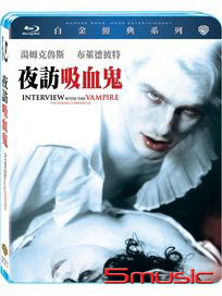 夜訪吸血鬼-(白金經典系列藍光)