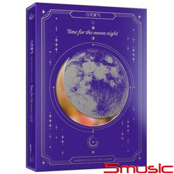 第六張迷你專輯「Time For The Moon Night」(韓國進口NIGHT版)