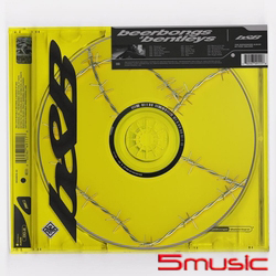 趴踢人生(台壓)