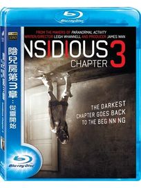 陰兒房 第3章：從靈開始-(藍光)