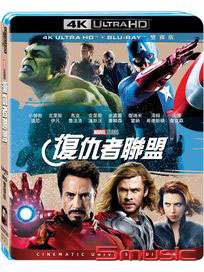 復仇者聯盟-(UHD+BD 雙碟限定版)