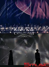 近畿小子演唱會 20.2.21 -Everything happens for a reason-