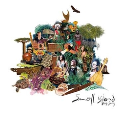 Made in 太平洋 x 印度洋-小島大歌活體專輯