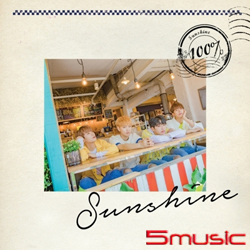 第五張迷你專輯「Sunshine」(韓國進口版)