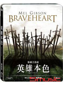 英雄本色-(鐵盒版藍光)