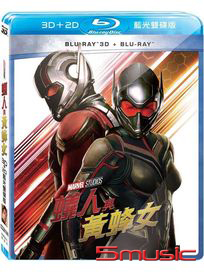 蟻人與黃蜂女-(3D+2D藍光限定版)