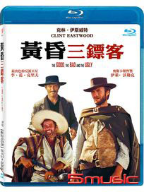 黃昏三鏢客-(藍光)