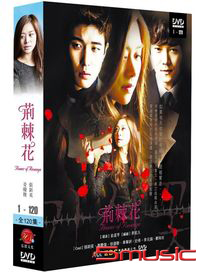 荊棘花-(全120集)