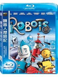 機器人歷險記-(藍光)