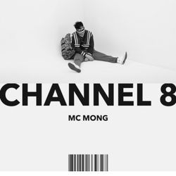 第八張專輯「CHANNEL 8」(韓國進口Black版)