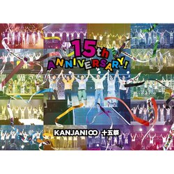 十五祭  (普通盤 台壓2DVD)