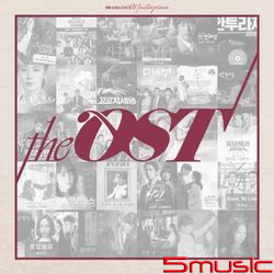 The OST(韓國進口版)