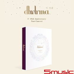 IU 10週年巡迴演唱會[dlwlrma. (NOW)](韓國進口版1BLU-RAY+1DVD)