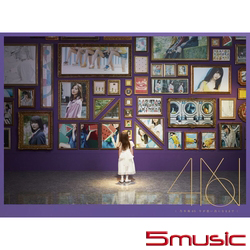 直到此刻化成回憶 (CD+BD+寫真本豪華限定盤)