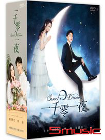 一千零一夜-(全48集)