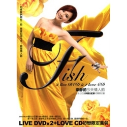 今天情人節-新歌＋LIVE初戀套裝LIVE 2DVD＋1LOVE CD