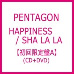 HAPPINESS/SHA LA LA(日本進口初回限定A盤)