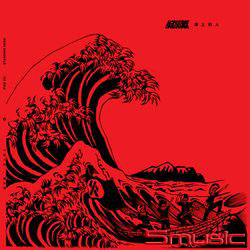 海上的人(10週年 黑膠版)