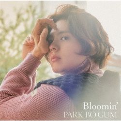 Bloomin`(日本進口通常盤)
