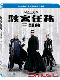 駭客任務 三部曲-(藍光六碟版)