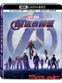 復仇者聯盟：終局之戰-(UHD+BD+BONUS三碟限量鐵盒版)