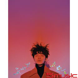 太空人(正式版)