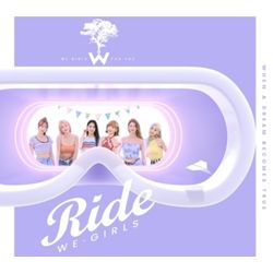 第二張迷你專輯「RIDE」(韓國進口版)
