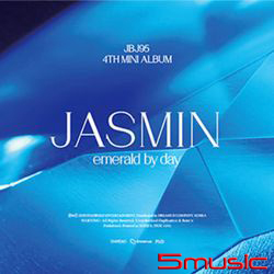 第四張迷你專輯「JASMIN」(韓國進口emerald by day版)