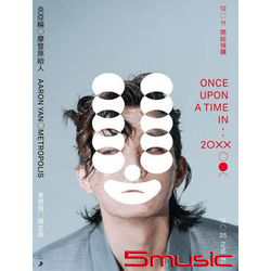 摩登原始人(限定版)