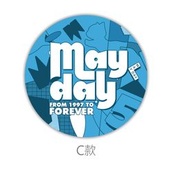 五月天Mayday / 五月天 手機支架 C款