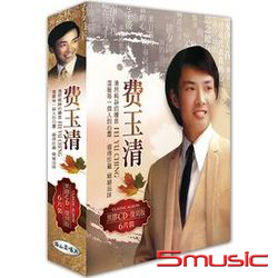 黑膠CD復刻版( 6CD )