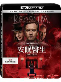 安眠醫生-(UHD+BD 三碟導演加長版)