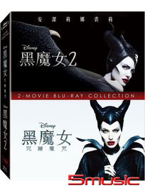 黑魔女-(1+2 合集 藍光)