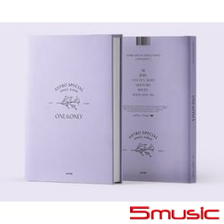 特別單曲「ONE&ONLY」(韓國進口版)