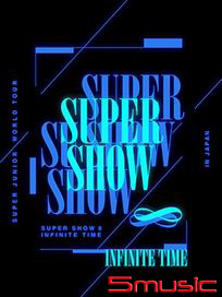SUPER SHOW8: INFINITE TIME in JAPAN(日本進口初回限定藍光BD盤)