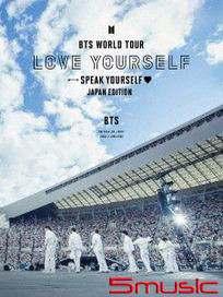 `LOVE YOURSELF: SPEAK YOURSELF`-JAPAN EDITION-