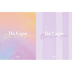第七張迷你專輯「DA CAPO」(韓國進口版/隨機)