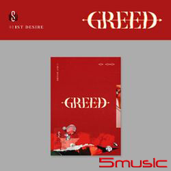 第一張個人專輯「GREED」(韓國進口S版)