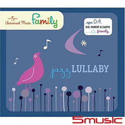 爵士舒眠-心靜抗疫居家療癒特輯