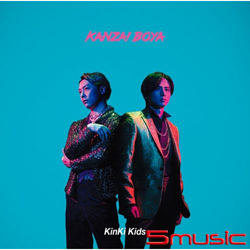 KANZAI BOYA(台壓普通版)