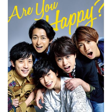 Are You Happy?(日本進口初回限定盤)