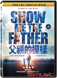 父親的模樣(紀錄片)