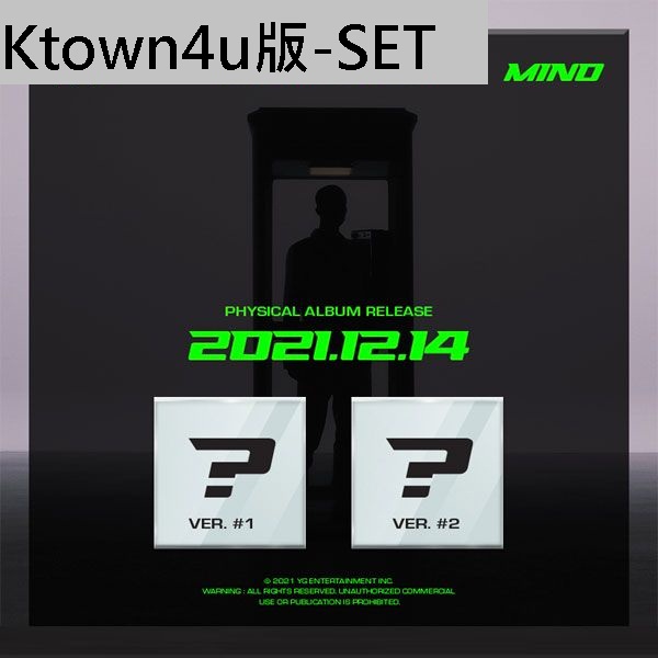 第三張正規專輯 (韓國進口兩版合購/Ktown4u版)