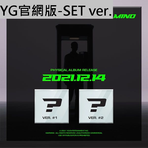 第三張正規專輯 (韓國進口兩版合購/官網版)