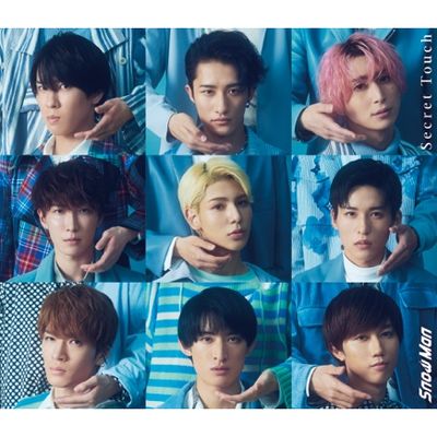 Secret Touch (初回版B CD+DVD)