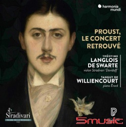 普魯斯特的復古音樂會