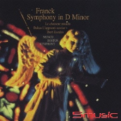法朗克:D小調交響曲＆杜卡斯＆易白爾:管弦作品